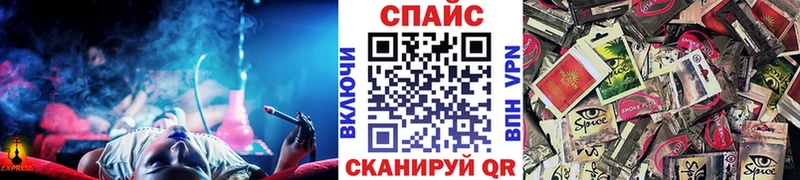 Бутират жидкий экстази  Купить  Заозёрный 