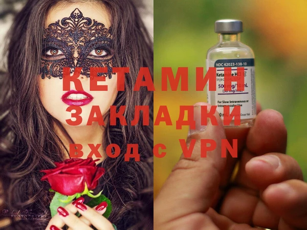 бошки Верхнеуральск