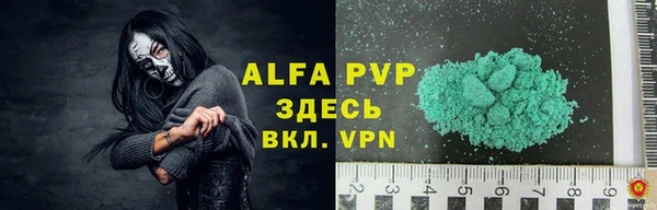 дмт Верхний Тагил