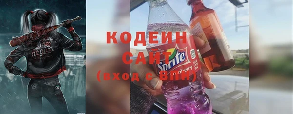 mix Верея
