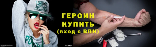 mix Верея