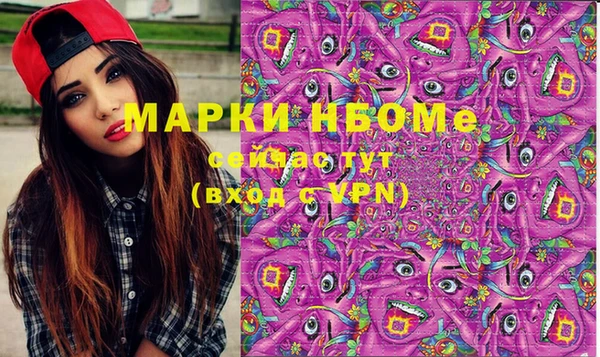 mix Верея