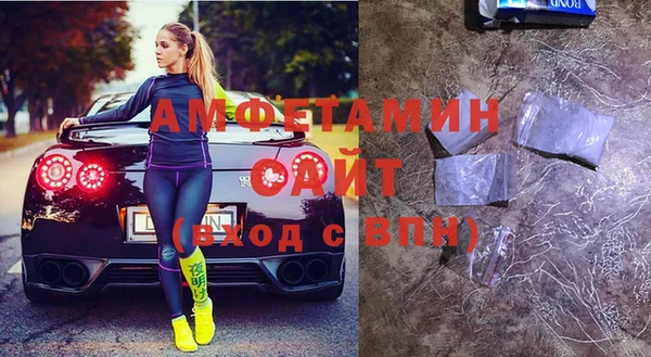 mix Верея