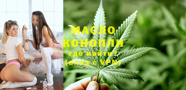 мет Бугульма