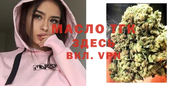 mix Верея