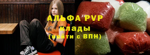 бошки Верхнеуральск