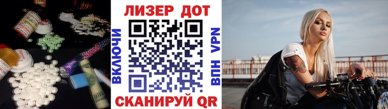 Купить закладки  Заозёрный  LSD-25 экстази кислота 